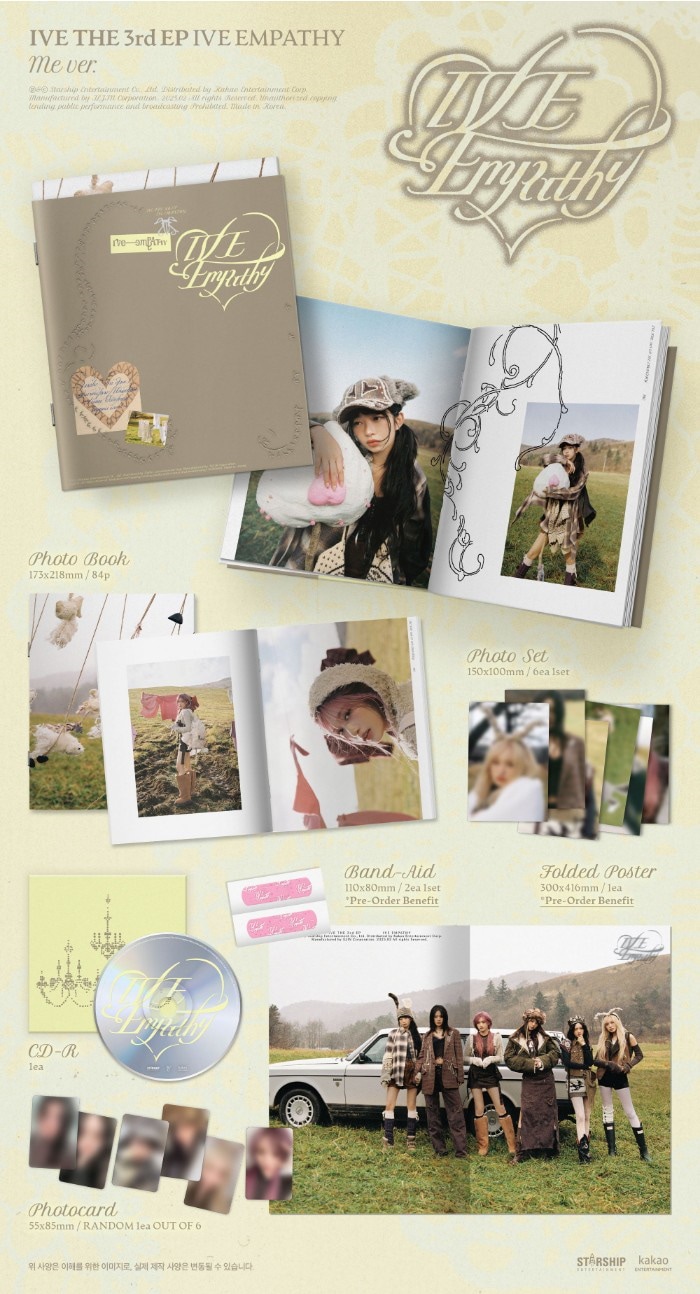 ive mmt empathy 特典　トレカ セット IVE empathy MMT特典 トレカ6枚セット