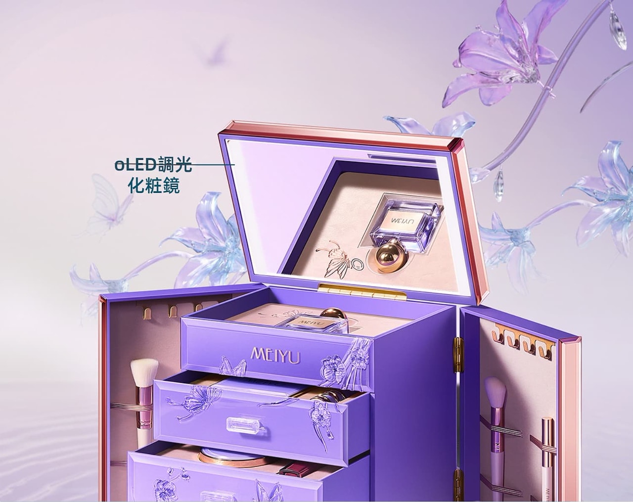 総額数十万円分 ブランドコスメセット Qoo10] YOULIYOULA 2026年クリスマスプレゼント最新大人気