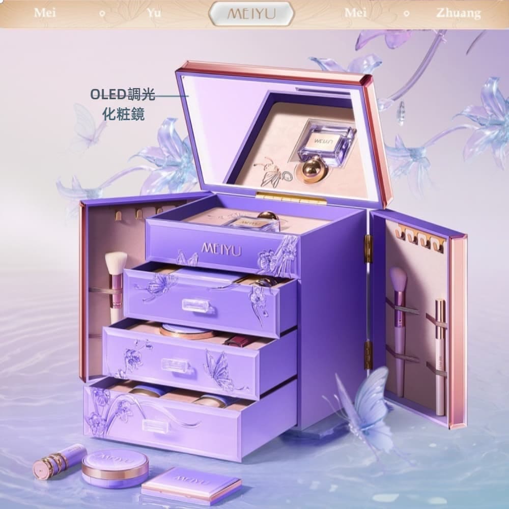 総額数十万円分 ブランドコスメセット Qoo10] YOULIYOULA 2026年クリスマスプレゼント最新大人気