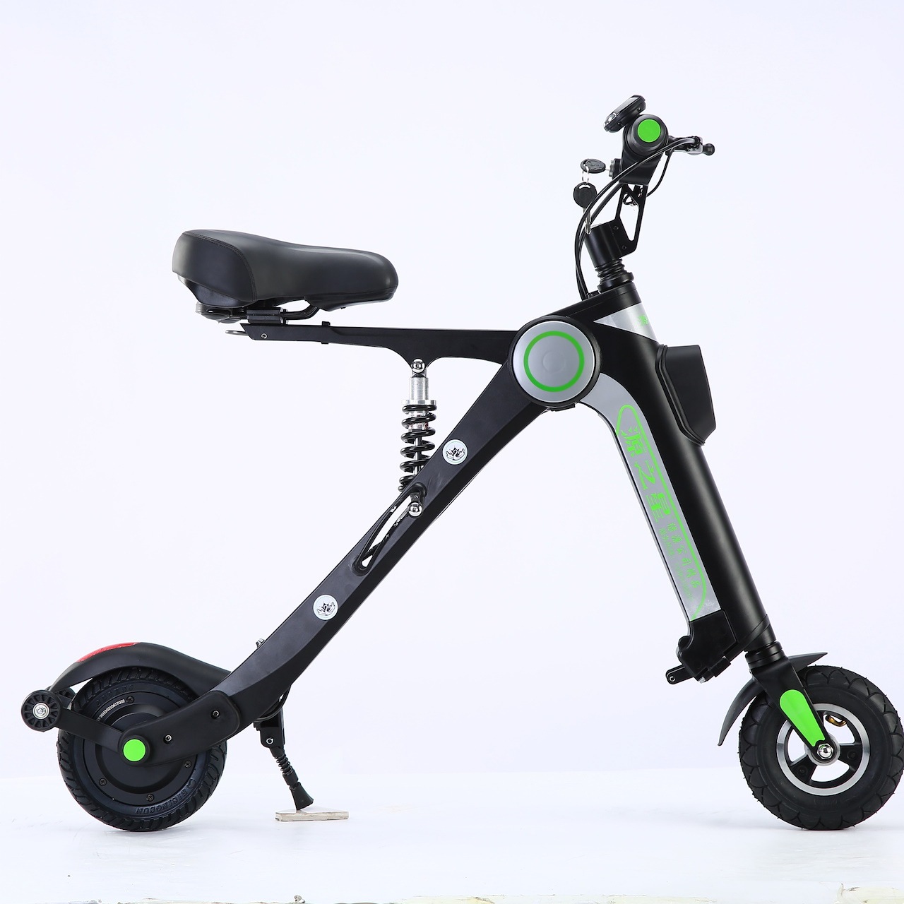 Qoo10] 電動自転車折りたたみ軽量リチウム電池小型