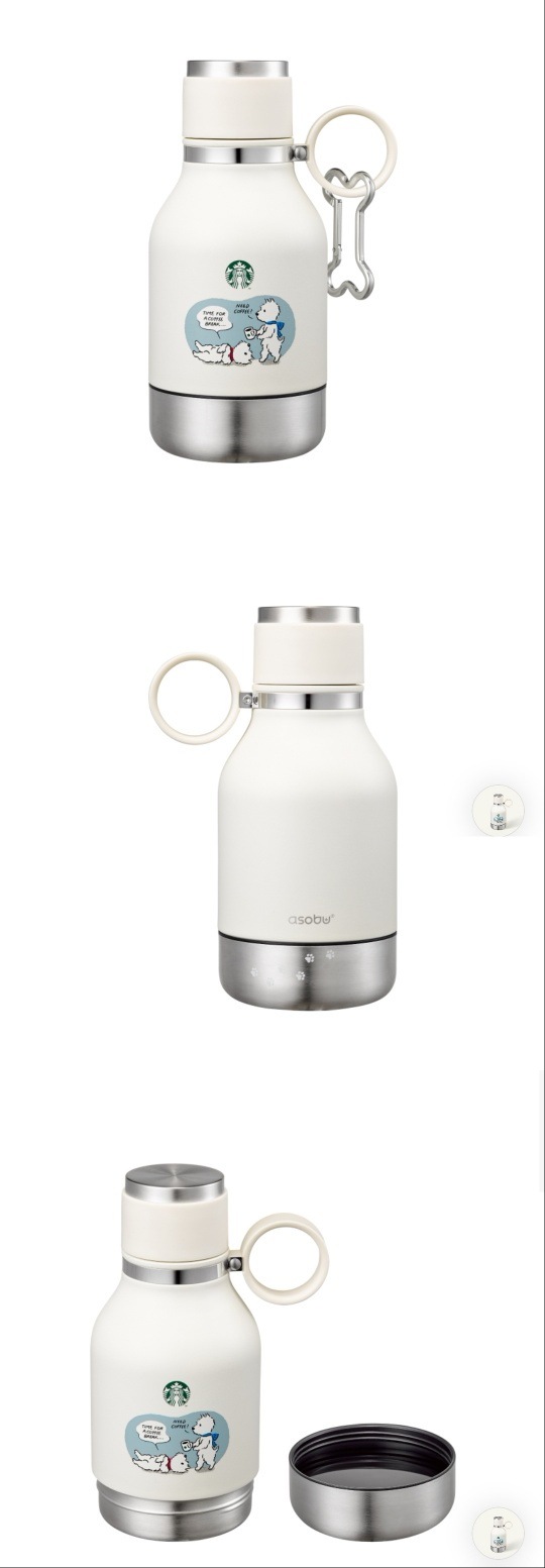 韓国完売限定商品 スターバックスタンブラー 完売品】Starbucks