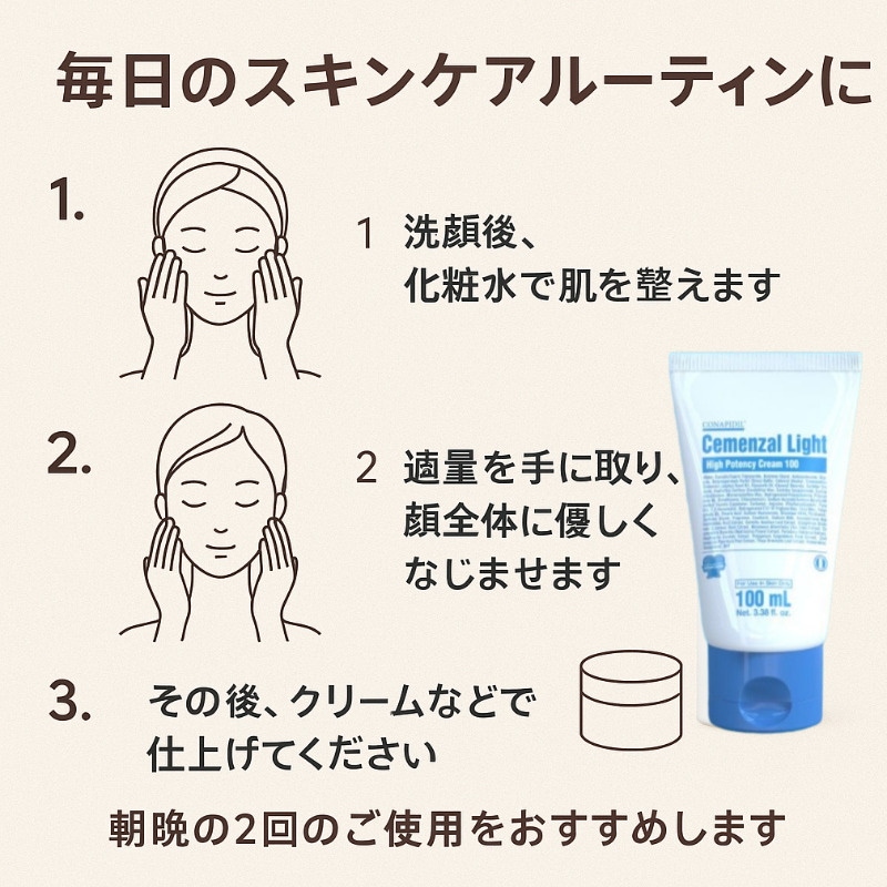 29372a69-df91-4294-8f73-