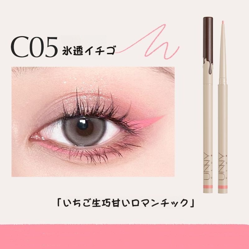 8df44f2b-a382-4024-a8a9-