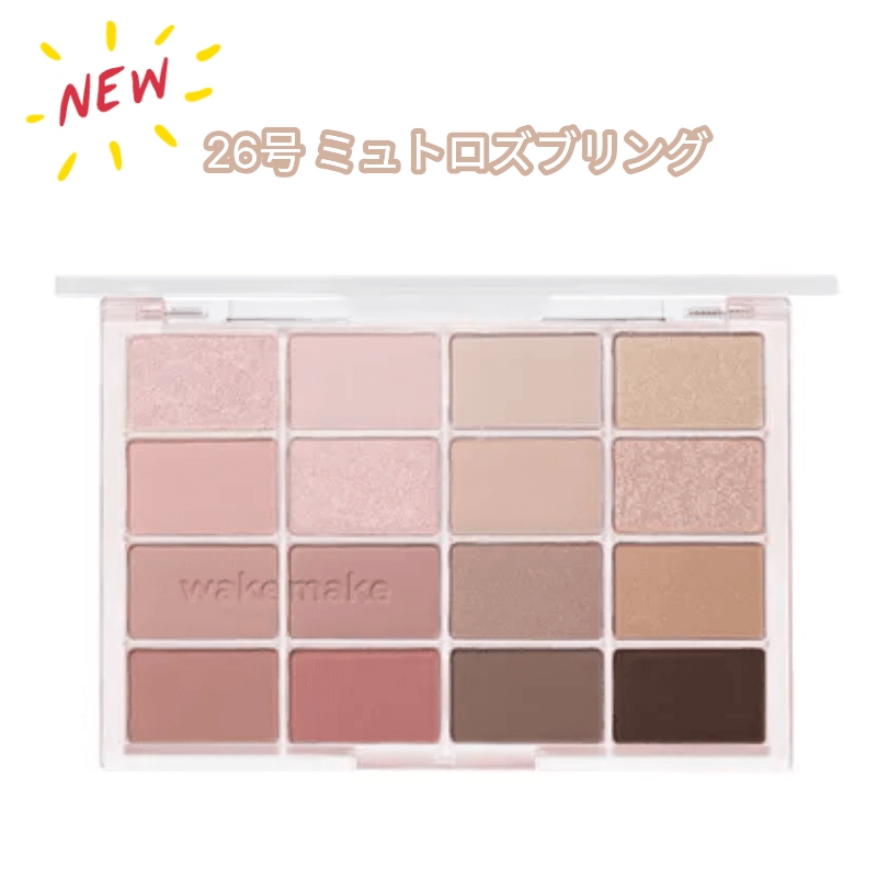 4ddbb5bb-9cc2-4eee-b554-