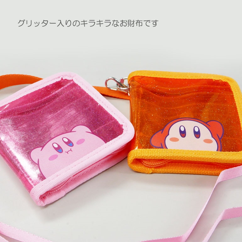 6f11968b-f4cc-41df-a483-