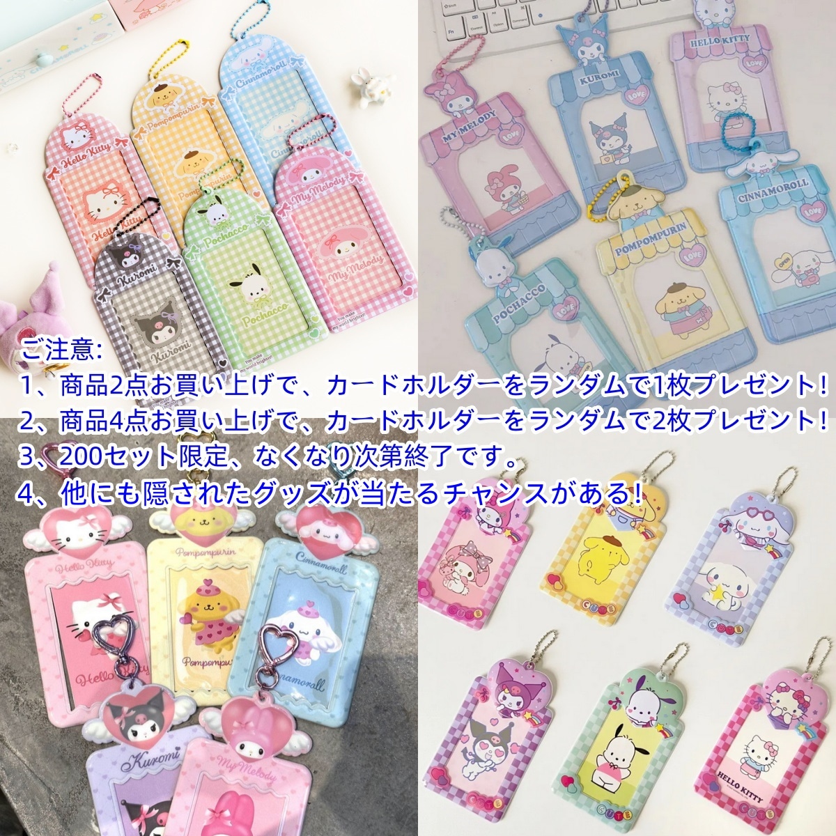 TWS POPUP パーカー グッズ