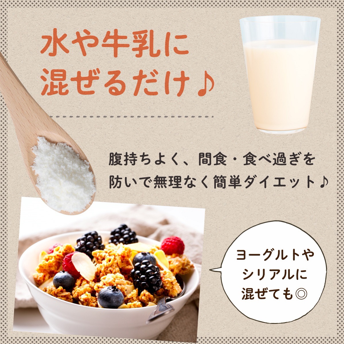 直売超高品質 ロハスタイル大豆(ソイ)プロテイン10kg(1kg10袋) Non