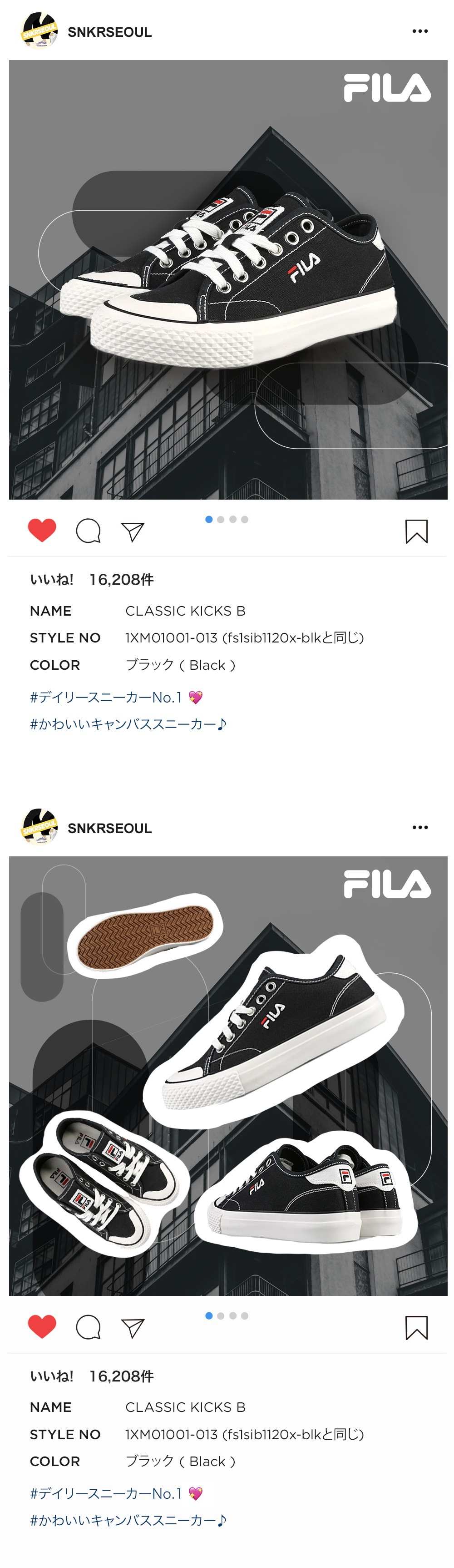 Qoo10 大人気モデル再入荷 Filaスニーカ全18種大人気モデル