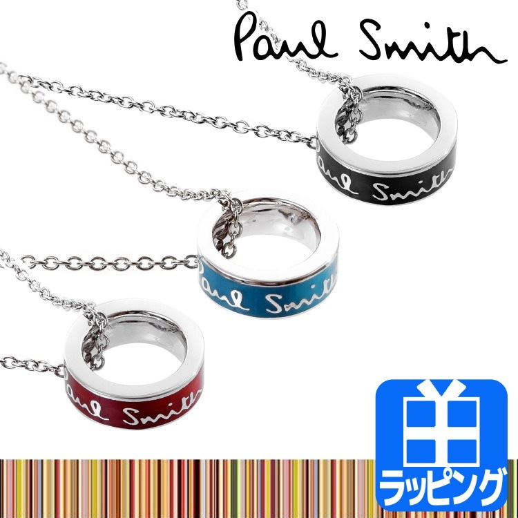 低価格の ポールスミス ネックレス ネックレス