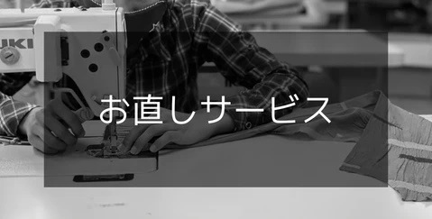 オンラインストア人気商品 Bell Ponyレディース ボトムス アシンメトリー 切り替え スカート に見える パンツ ボリューム ウエストゴム 純正直営 Miracleleaffl Com