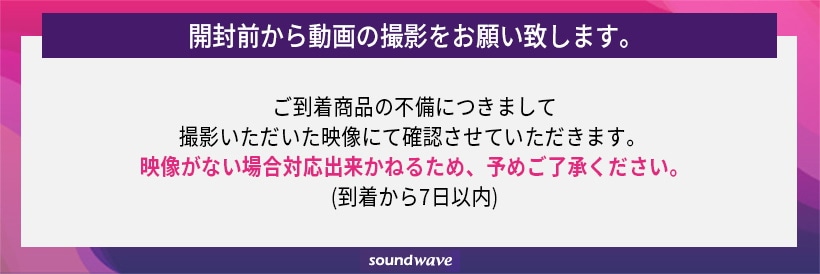 高級ブランド / ヨントン特典付き 10.21 【Soundwave公式店】 NMIXX 7個セット Ver.) (Light [ENTWURF]  KPOP CD Option:10.21 ヨントン特典 / (Light Ver.) 7個セット - flaviogimenis.com.br