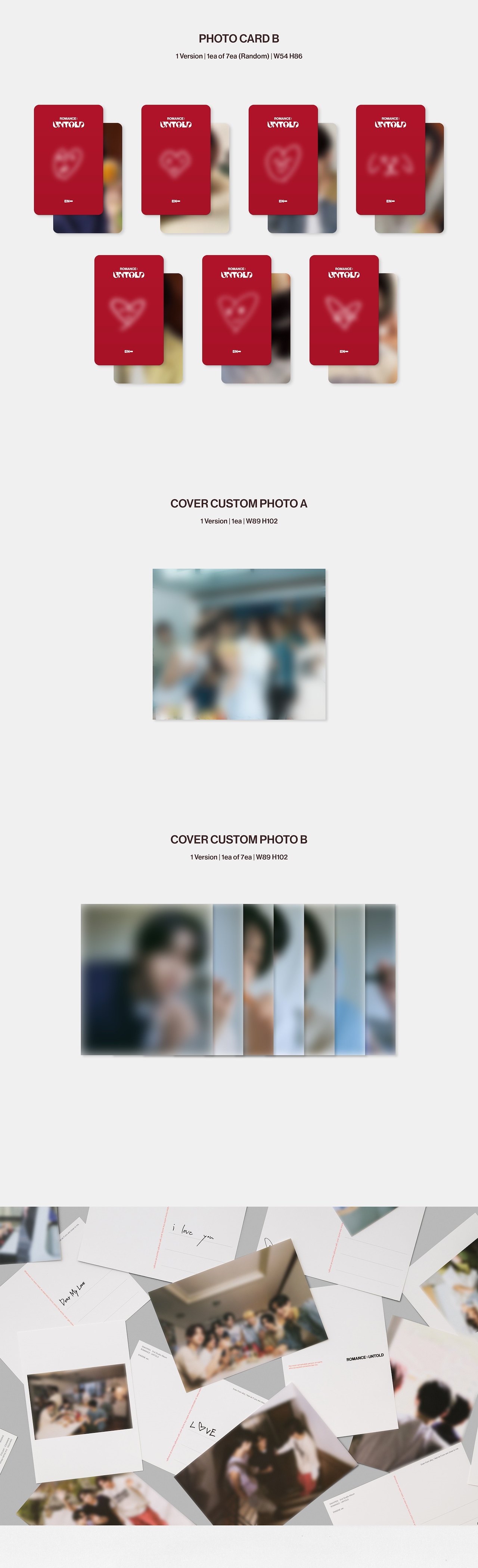 7種SET】 ENHYPEN ROMANCE : UNTOLD (ENGENE ver.)