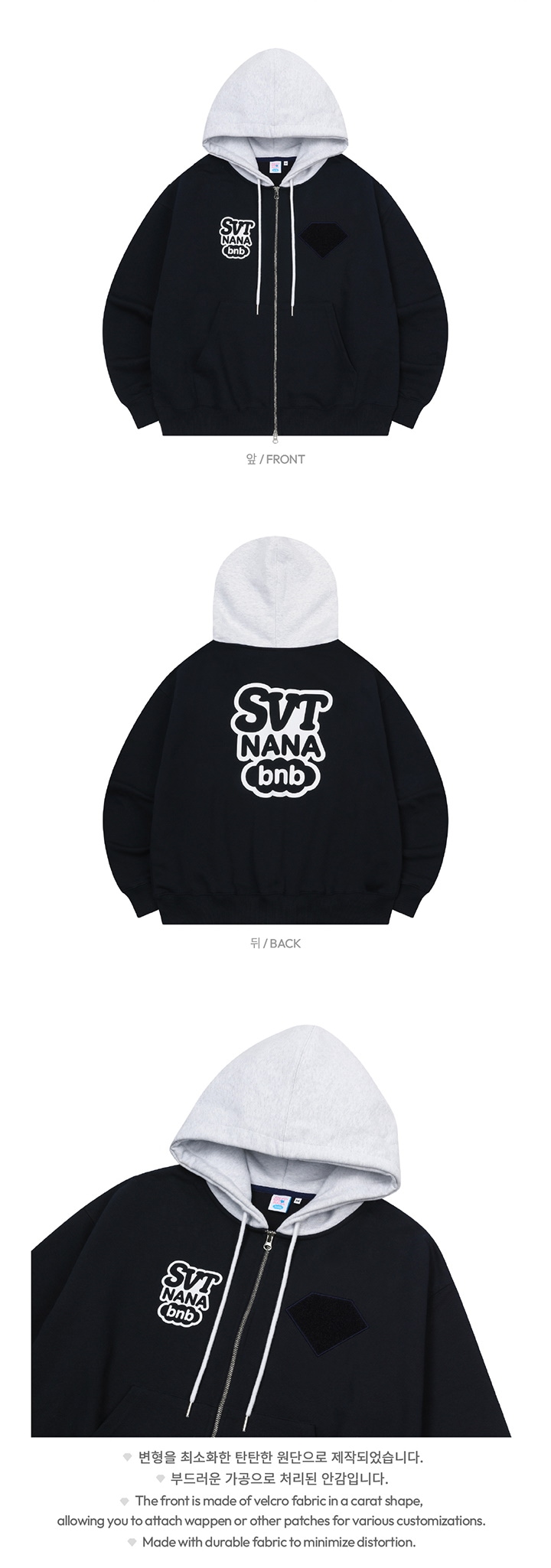 Qoo10] Pledis Entertainment SEVENTEEN NANA bnb O