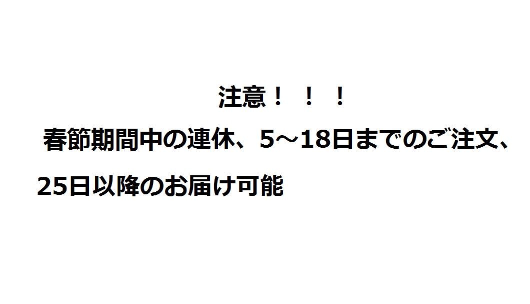 大阪通販 ふわふわ ゆるふわ 巻き髪 ロング ロングストレート セミロング ボブ ショートカット メンズウィッグ カール ミディアム 前髪ぱっつん 高温耐熱仕様 ブラック 黒 ブラウン 茶 ダークブラウン オンラインストア販売店舗 Ssl Daikyogo Or Jp