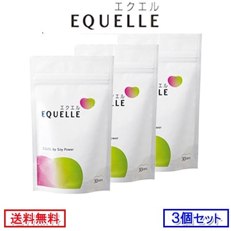 日本大特価 大塚製薬エクエルパウチ120粒3袋セット（エクオレール供給食品） オンラインストア販売