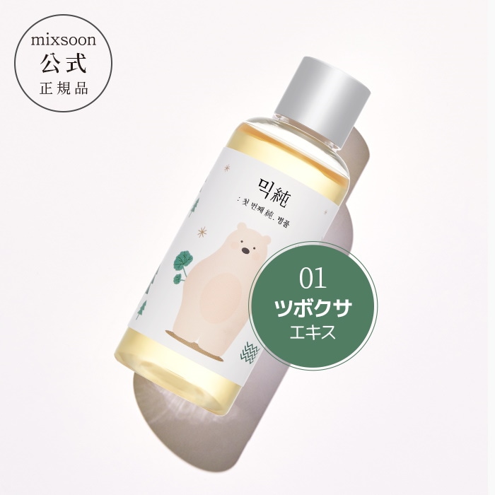 ミクスン(mixsoon)] ツボクサエッセンス100ml > Cosmetics