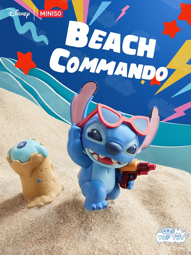 Qoo10] メイソウ 【公式正规品】ディズニー スティッチ 小