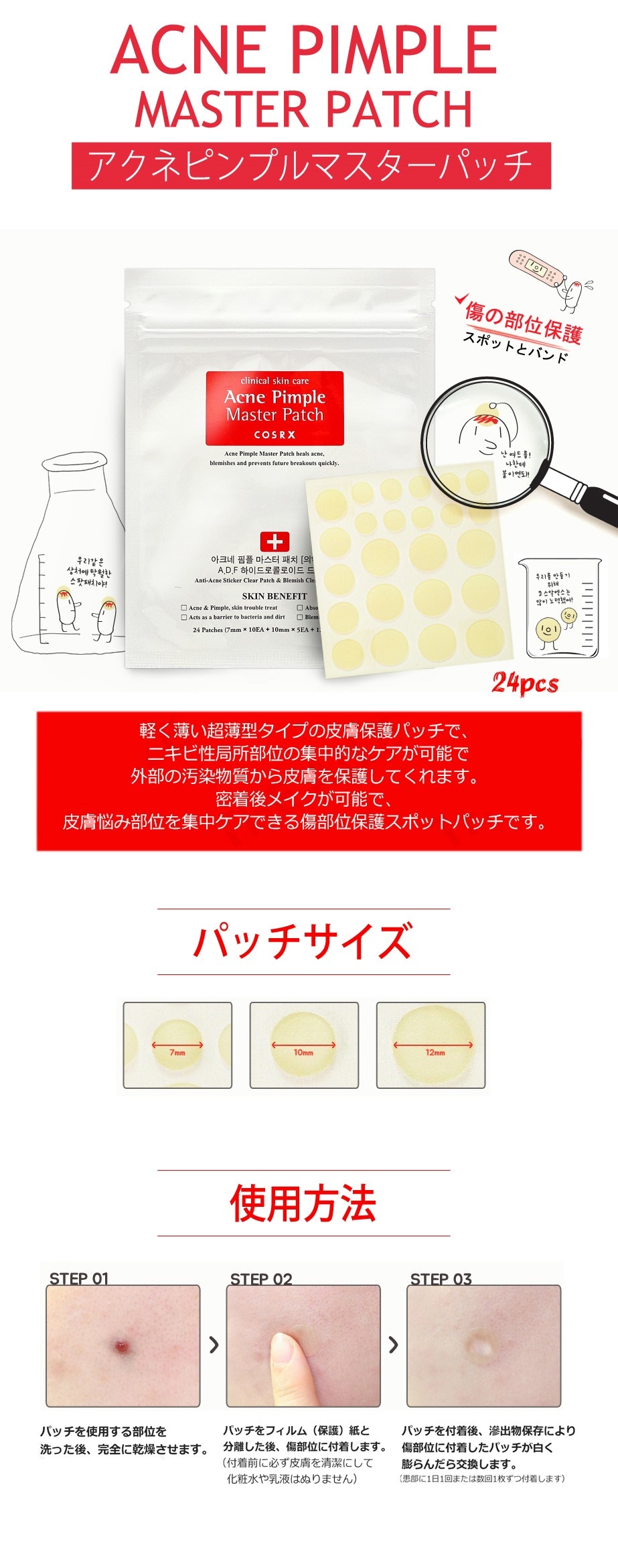 83a8680b-d736-4ad8-8347-355c82fa5968.jpg
