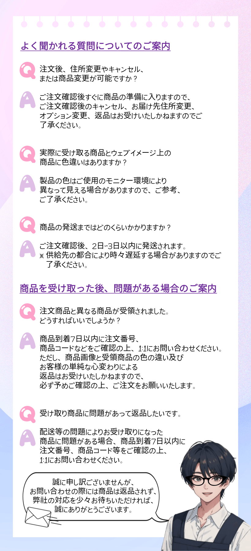 [正規品/K-Beauty][15g+15g]植物の国/日焼け止め/白い米 生気 トーンアップ サンクッション/ 本品+リフィル (01号/02号)/ トーンアップクッション