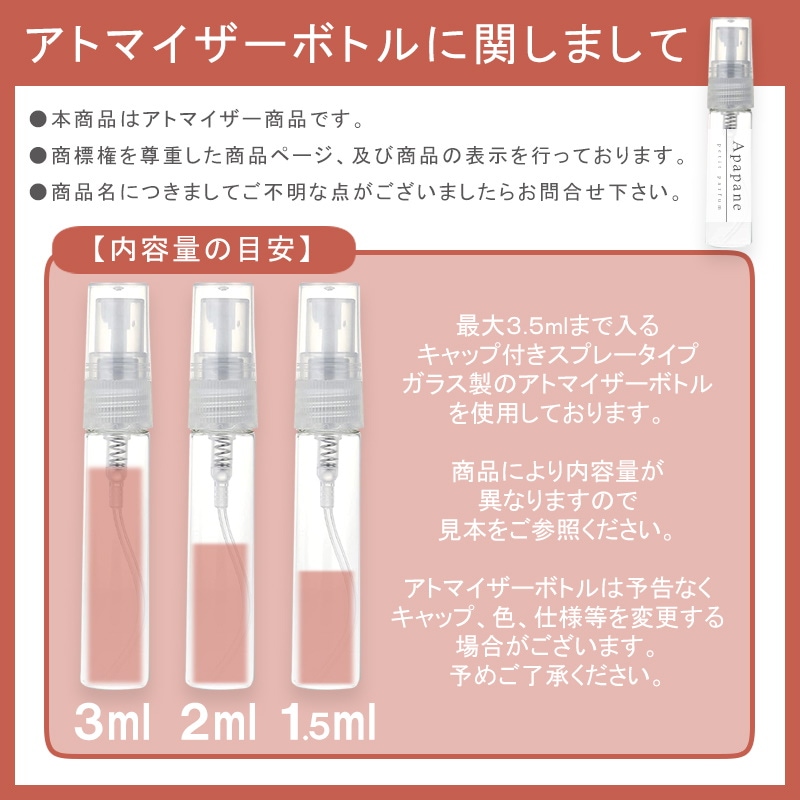 Qoo10] FORMENT フォルメント コットンメモリー 1.5m