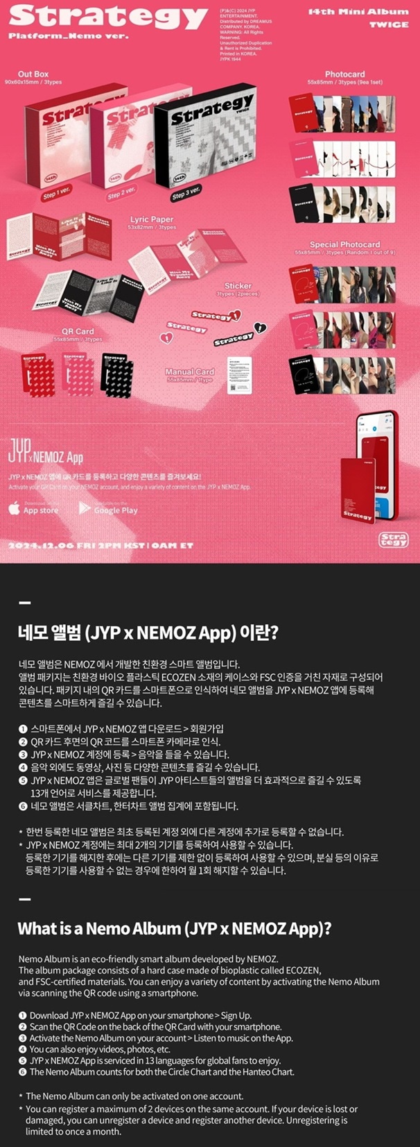 Qoo10] JYP Entertainment TWICE 14TH 【STRATEGY