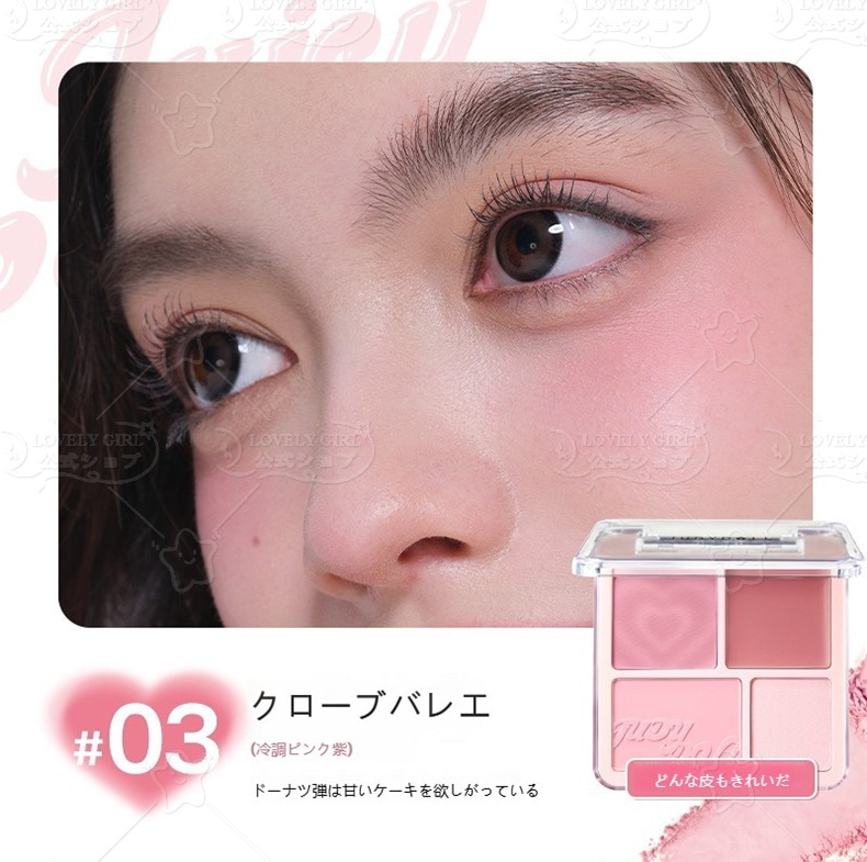 Qoo10] JUDYDOLL 【翌日出荷 公式正規品 】4色 おすすめ