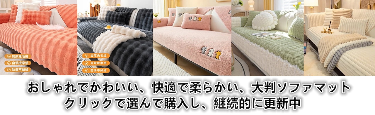 ソファー2人掛けソファ収納付きクッション4個付き金属脚付きカウチソファ多機能 Amazon｜ソファー 2人掛け ソファ 収納付き クッション4個付き