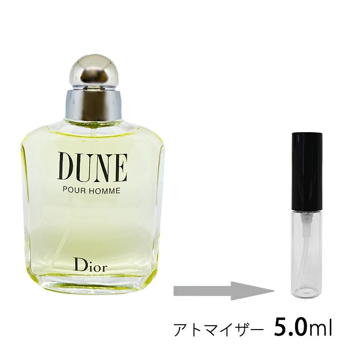 ディオールデューンプールオムEDT5ml［5ml:38]