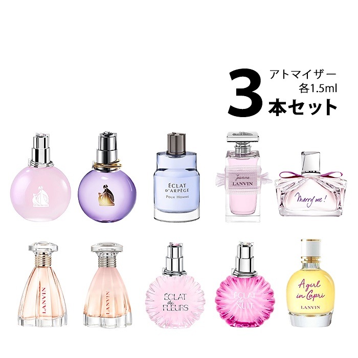 Finalsale対象商品30 Off ベチバー Edt Sp 100ml ランバン Lanvin 香水 フレグランス 公式 Www Iacymperu Org Finalsale対象商品30 Off ベチバー Edt Sp 100ml ランバン Lanvin 香水 フレグランス 公式 Www Iacymperu Org