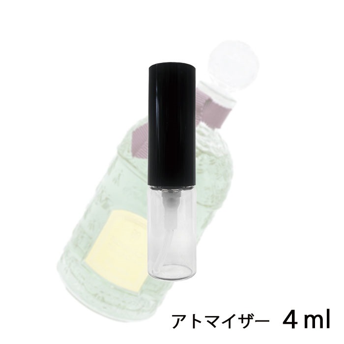 ゲラン　プロムナードデザングレ　4ml[4ml:76]