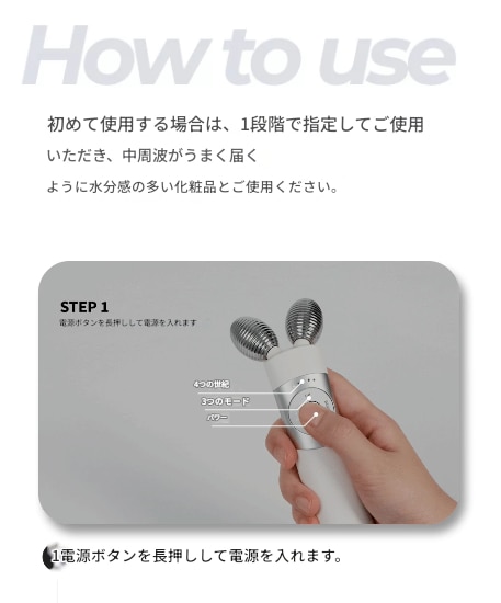 Qoo10] マミケアEMS V-Thera美顔器/中