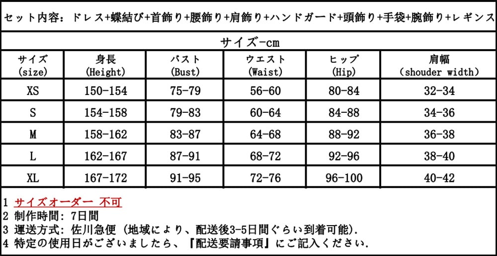 濾材用ネット かき殻ネット 貝取袋 潮干狩りネット 2mm目 34×44cm 50枚 【90％OFF】