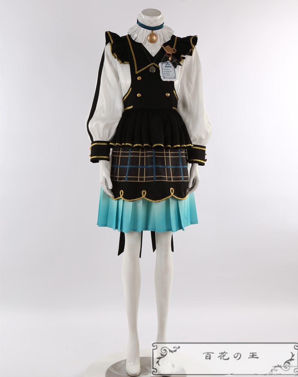 あんさんぶるスターズ 最高のおもてなし 紫之創 コスプレ衣装 コスチューム