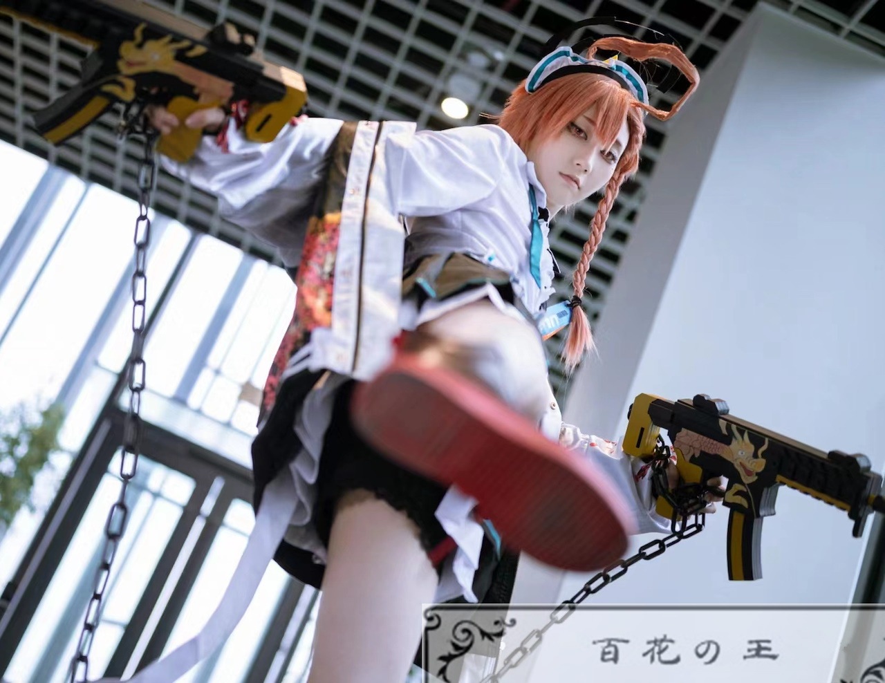 処分価格】 ブルーアーカイブ 美甘ネル コスプレ 武器 道具