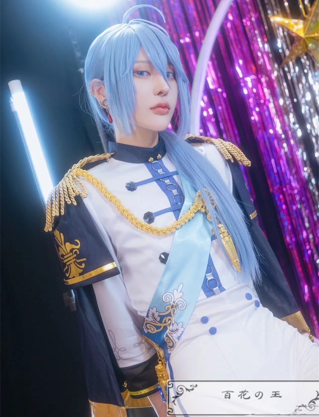Qoo10] NU: カーニバル エドモンド コスプレ