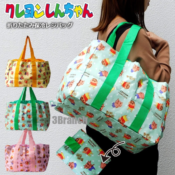 d5216893-3c1a-40b3-930e-