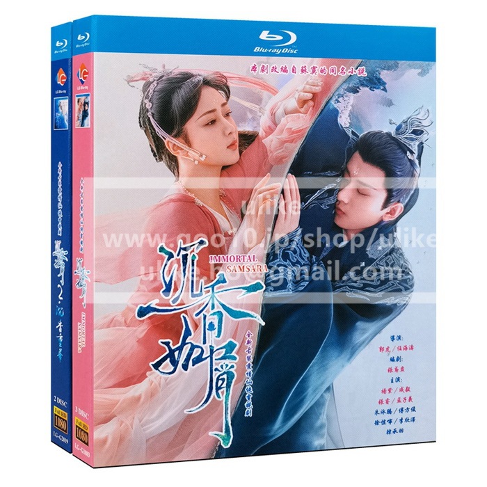 DVD/海外TVドラマ/ブラボー 私の人生 DVD-BOX5 :tced-7306:MONO玉光堂 