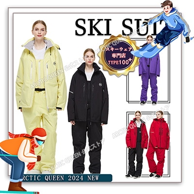 KU91720 空調服 R ポリエステル製 半袖 FAN2400SPBB・RD9261・LISUPER1