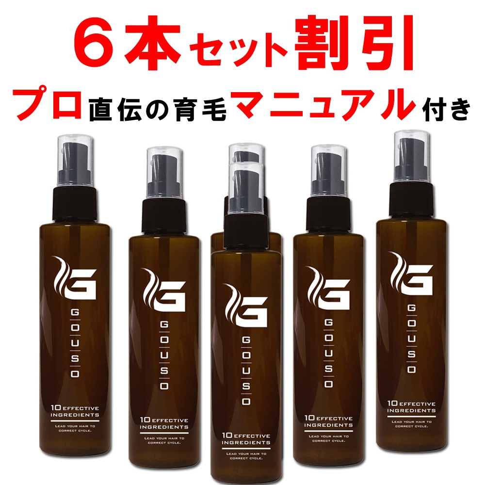 安い正規店 【6本おまとめセット】 育毛剤 豪爽 薬用育毛剤 育毛トニック 発毛剤 スカルプ 育毛 医薬部外品  直販正本-ssl.daikyogo.or.jp